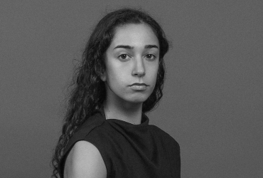 fotografia da Professora Inês Barros